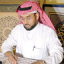 مختار عالم
