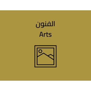 store_categories_1