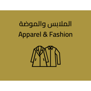 store_categories_4