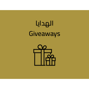 store_categories_6
