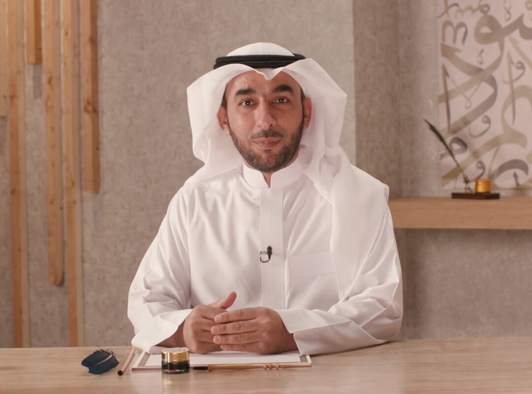 دورة تأسيسية للأطفال في خط النسخ