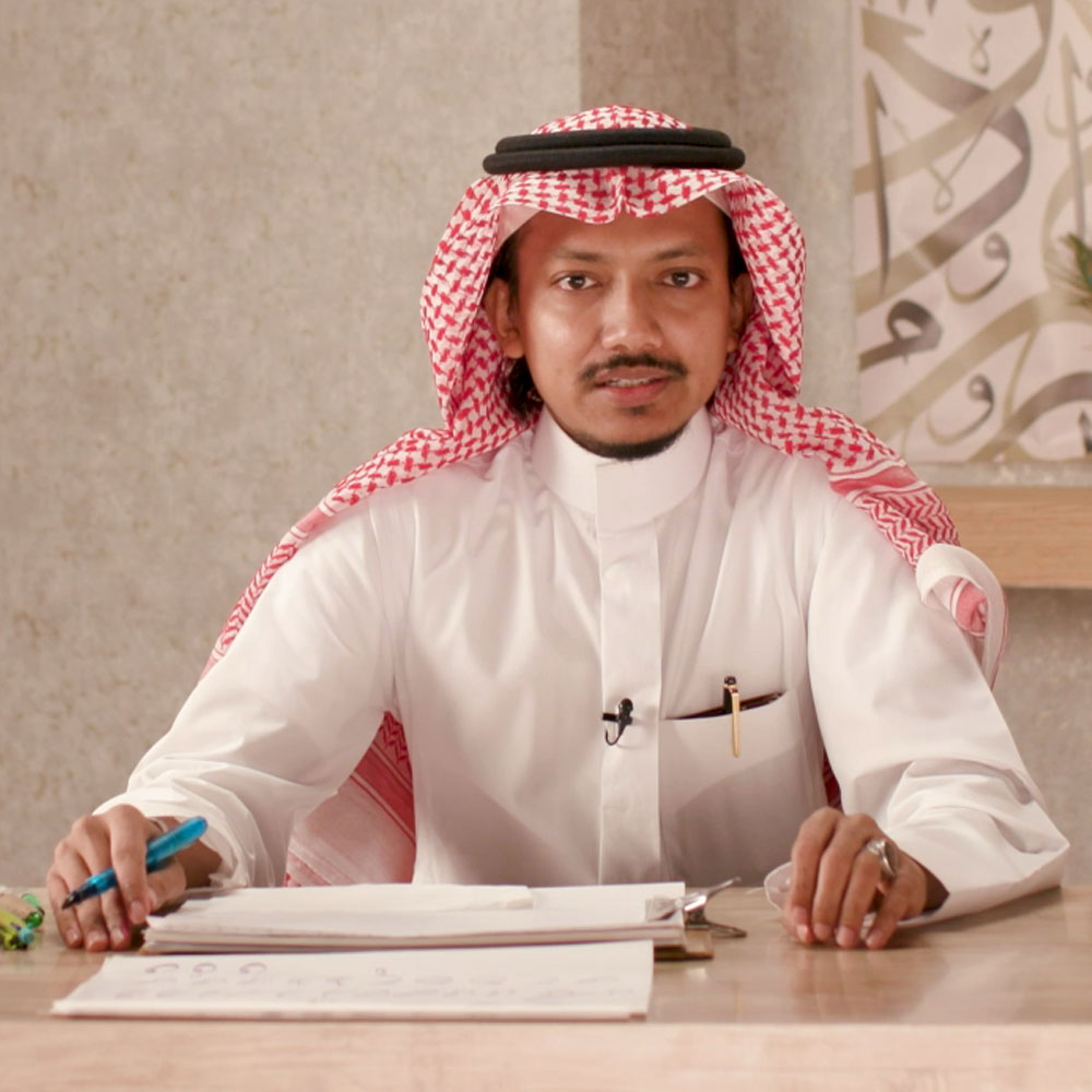 الخطاط مسعود بن حافظ