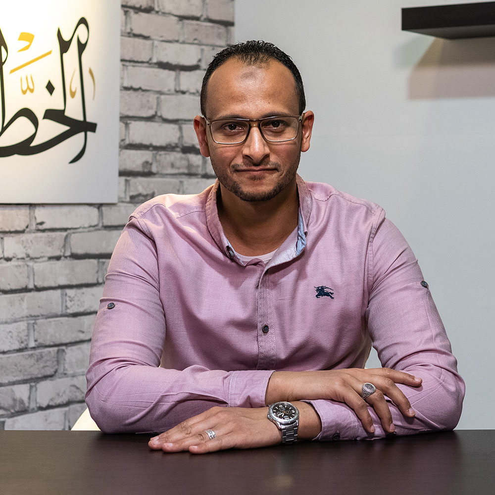 الخطاط أحمد الجداوي