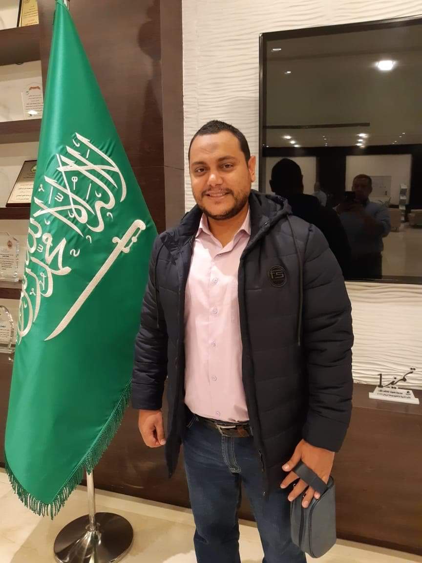 الخطاط محمد السعودي