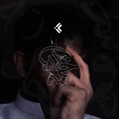 خالد العتيبي