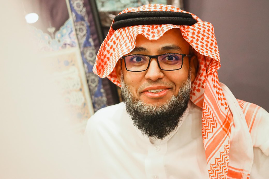 د.عبدالملك بن محمد العريك
